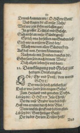 21. Dancksagung und Gebet zur heiligen Dreyfaltigkeit.