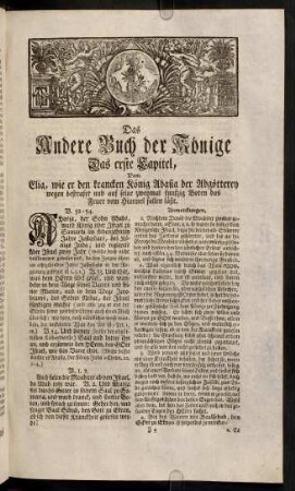 179-184, Das erste Capitel