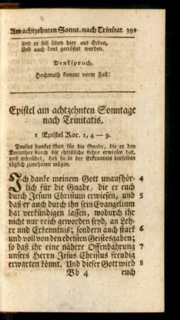 Epistel am achtzehnten Sonntage nach Trinitatis