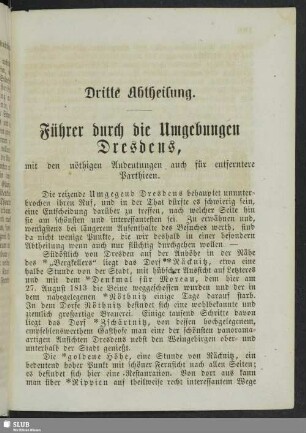 Dritte Abtheilung. Führer durch die Umgebungen Dresdens, mit den nöthigen Andeutungen auch für entfernte Parthieen