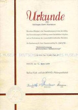 Anerkennungsurkunde für einen Neuerervorschlag