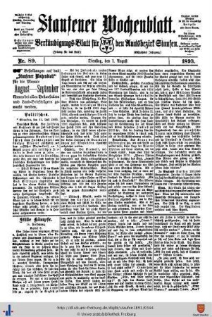 August 1893