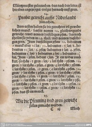 14. Probir gewicht auffs Niderlandt zumachen.