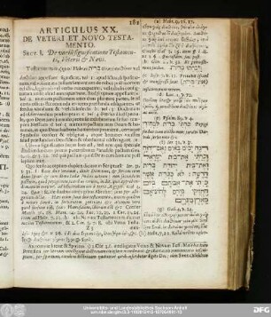 Articulus XX. De Veteri Et Novo Testamento.