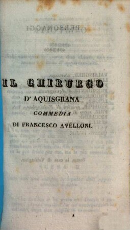 Il chirurgo d'Aquisgrana