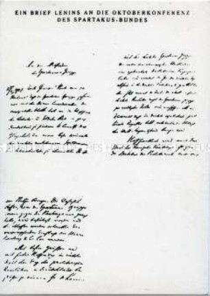 Ein Brief von W.I. Lenin an Mitglieder des Spartakusbundes