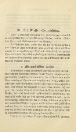III. Die Waffen-Sammlung
