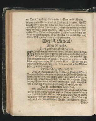 Der III. Articul. Von Christo.