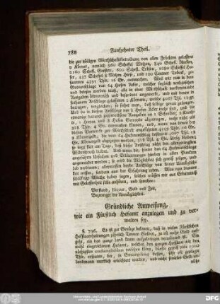 Gründliche Anweisung, wie ein Fürstlich Hofamt anzulegen und zu verwalten sey.