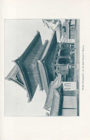 Großes Eingangsthor zum Hongani-Tempel in Nagoya