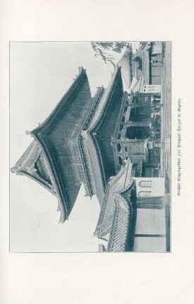 Großes Eingangsthor zum Hongani-Tempel in Nagoya