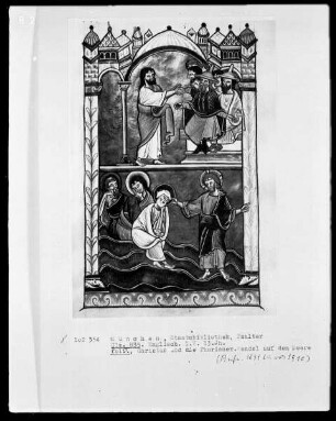 Psalterium mit Kalendarium — Bildseite mit zwei Miniaturen, Folio 25recto