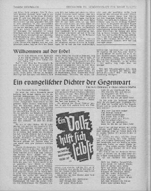 Willkommen auf der Erde