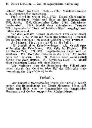 Vorhalle