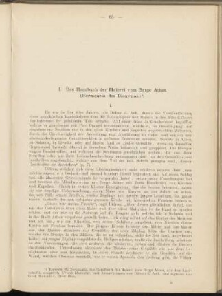 I. Das Handbuch der Malerei vom Berge Athos. (Hermencia des Dionysios.)
