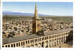 Damaskus. Die Omaijadenmoschee