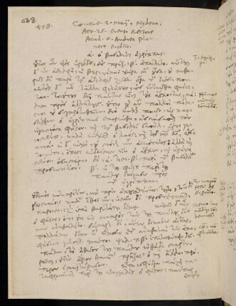 608-609, 2.5.1594, Act 25