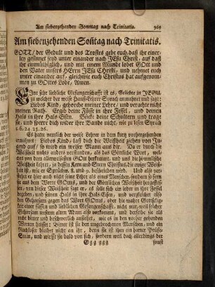 969-972, Gott, der Gedult und des Trostes gebe euch, daß ...