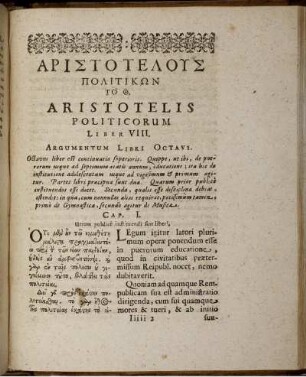 Aristotelis Politicorum Liber VIII.