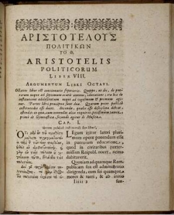 Aristotelis Politicorum Liber VIII.