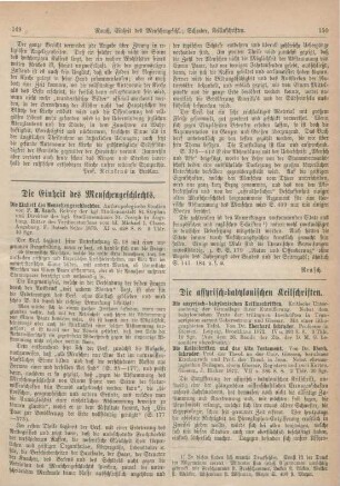 149-150 Die Einheit des Menschengeschlechtes