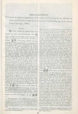 Proclamations