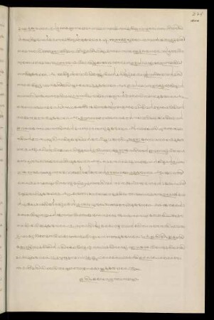 109, Colophon