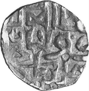 Münze, Dängī, 761 (Hijri)