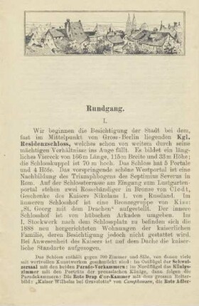 Rundgang
