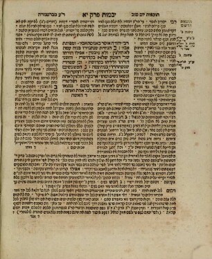 Mishnayot, [3]. Seder Nashim