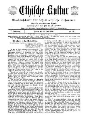 Die Moral in der Weltgeschichte