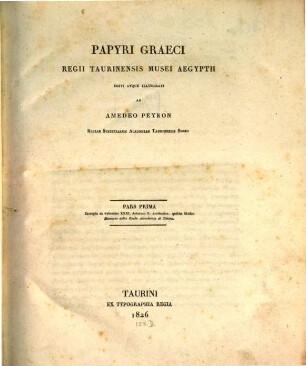 Papyri Graeci Regii Taurinensis Musei Aegyptii, 1
