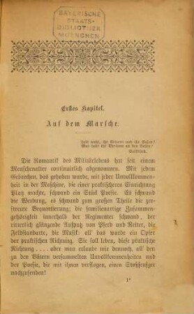 Aus der schönen, wilden Lieutenants-Zeit : Roman aus dem österreichischen Cavallerieleben von Carl Baron Torresani, 1
