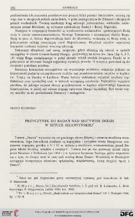 41: Przyczynek do badań nad motywem Deesis w sztuce bizantyńskiej