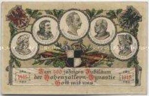 Postkarte zum 500jährigen Bestehen des Hauses Hohenzollern