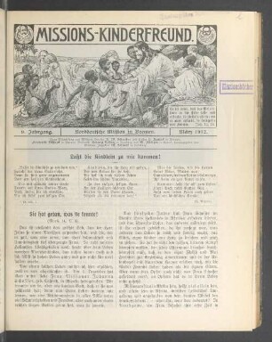 März 1912