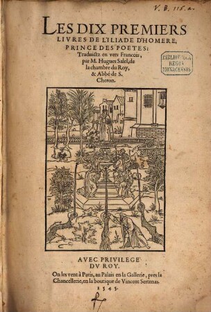 Les dix premiers livres de l' Iliade