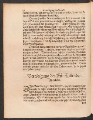 Vertedigung des Fünffzehehenden Artickels.