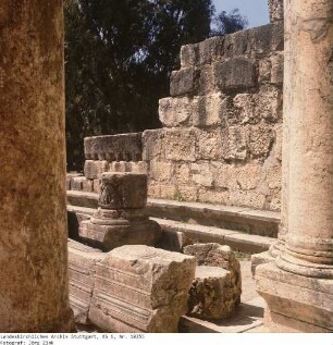 Israel: Kapharnaum