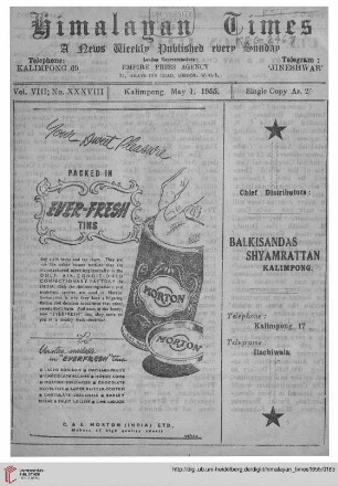 No. XXXVIII (01 May 1955)