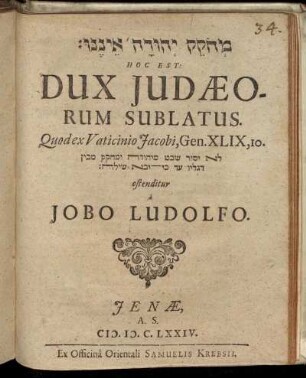 [...] Hoc Est: Dux Judaeorum Sublatus