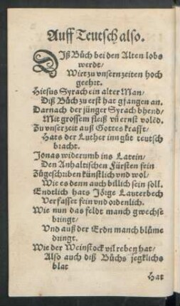 Auff Teutsch also.