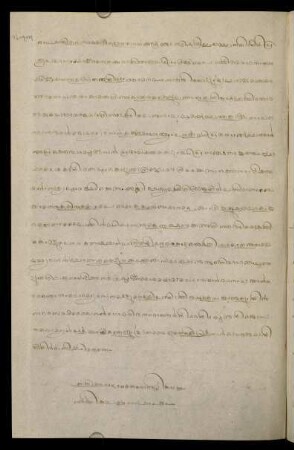 486, Colophon