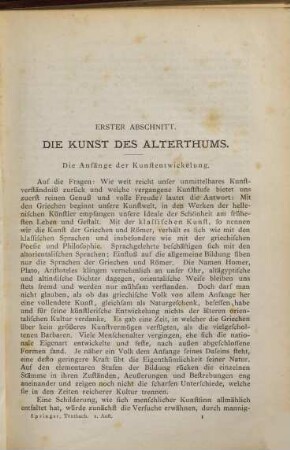 Textbuch zu den Kunsthistorischen Bilderbogen