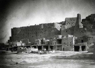Siwa "Wohnburg", östlicher Teil