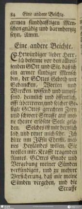 Eine andere Beichte