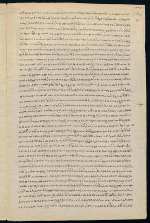 179 - 182, 7th Chapter