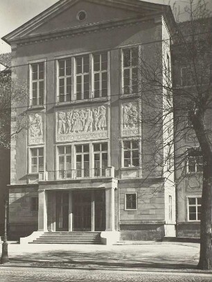 Universitätsklinikum Carl Gustav Carus, Dresden