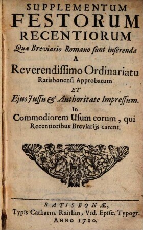 Supplementum festorum recentiorum, quae Breviario Romano sunt inserendo