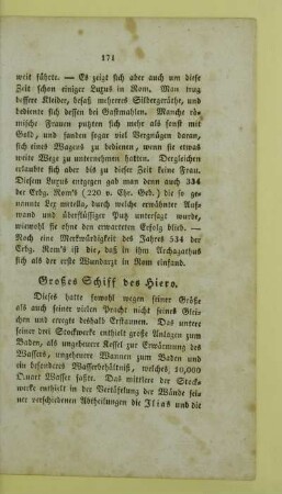 Großes Schiff des Hiero